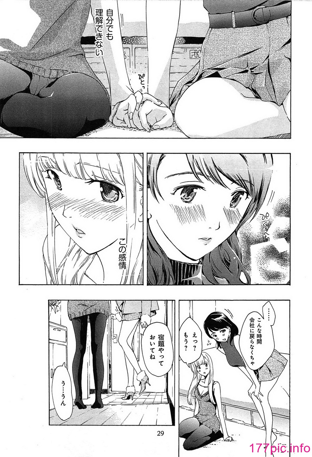 032
