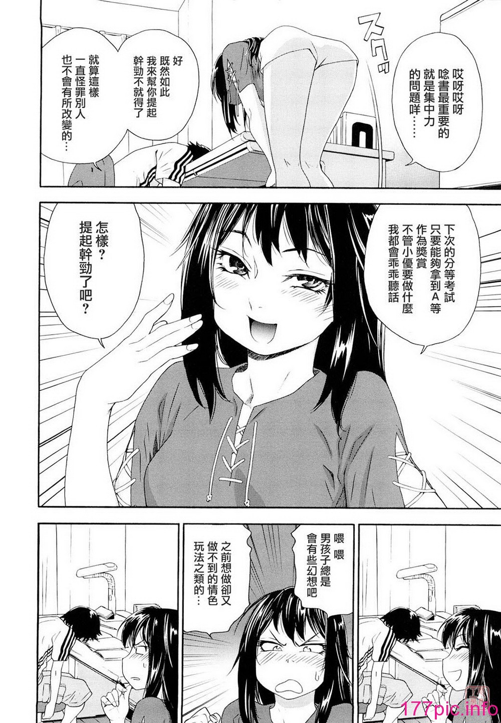 033