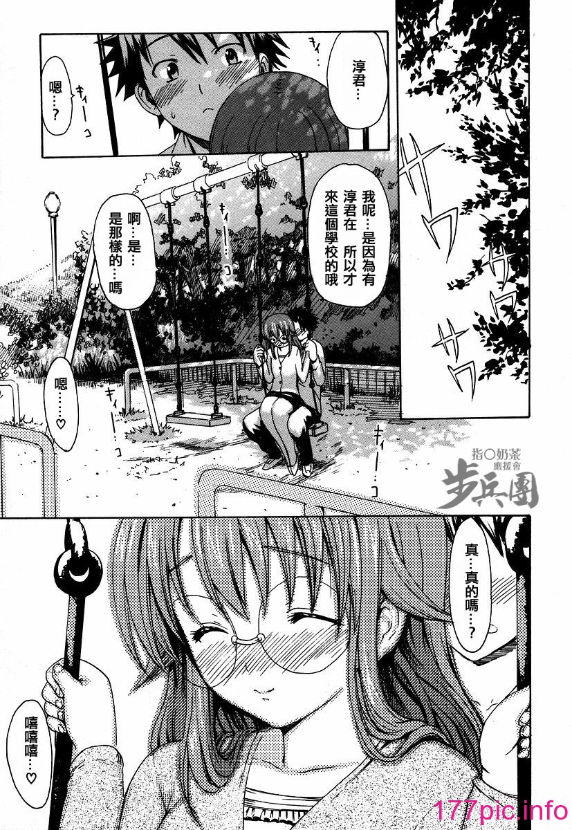 033
