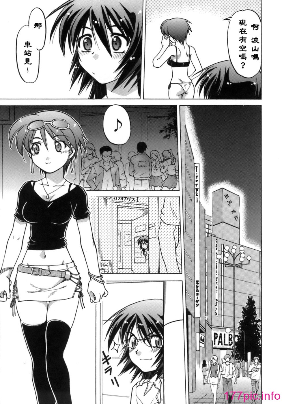033