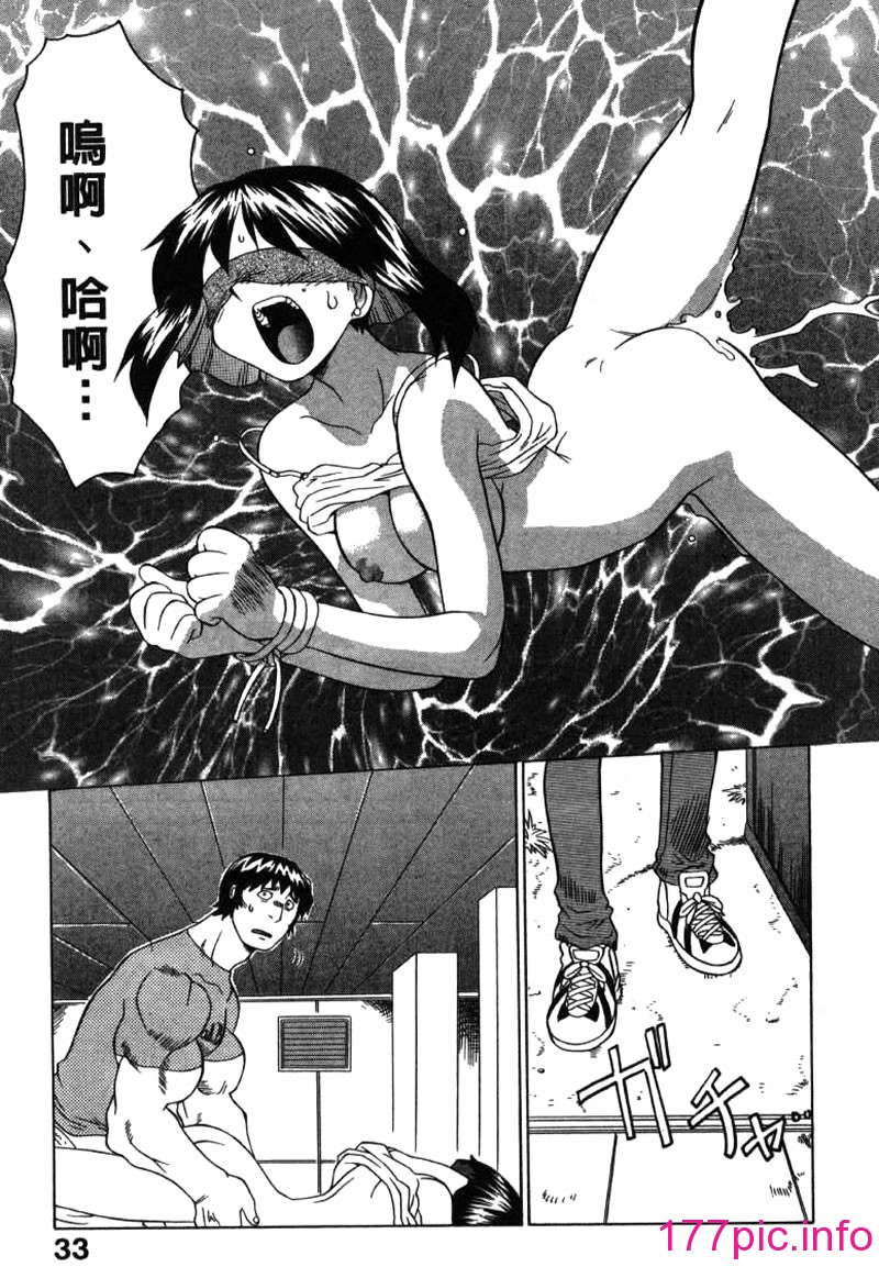 033
