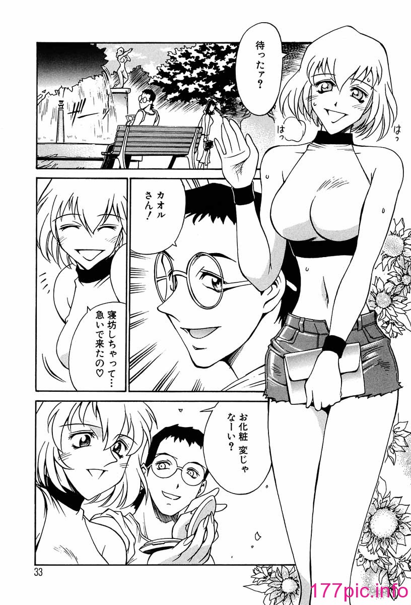 033