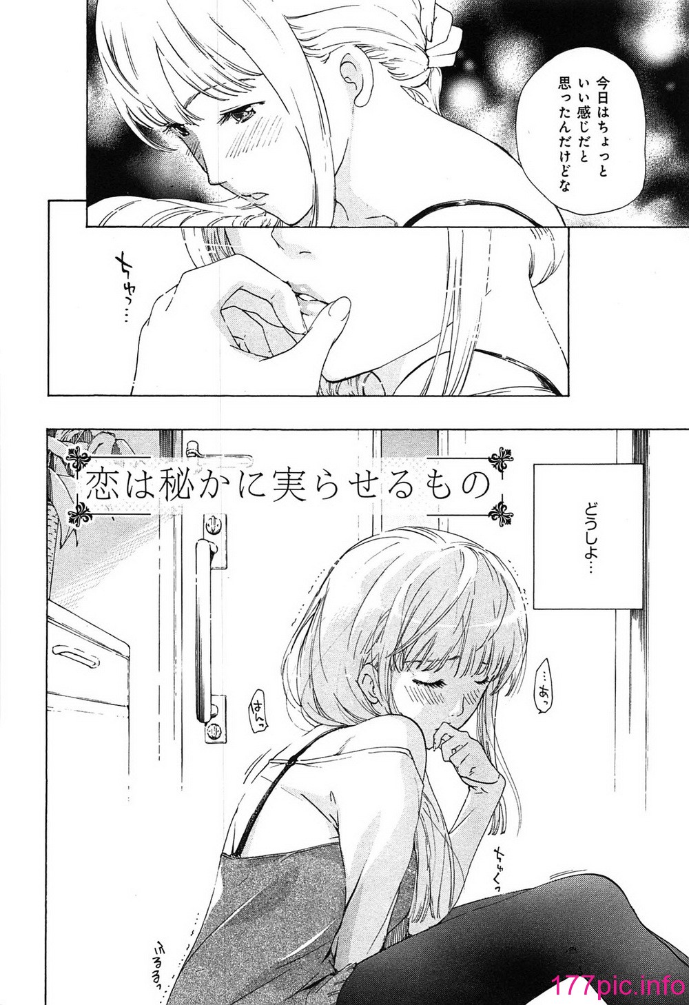 033