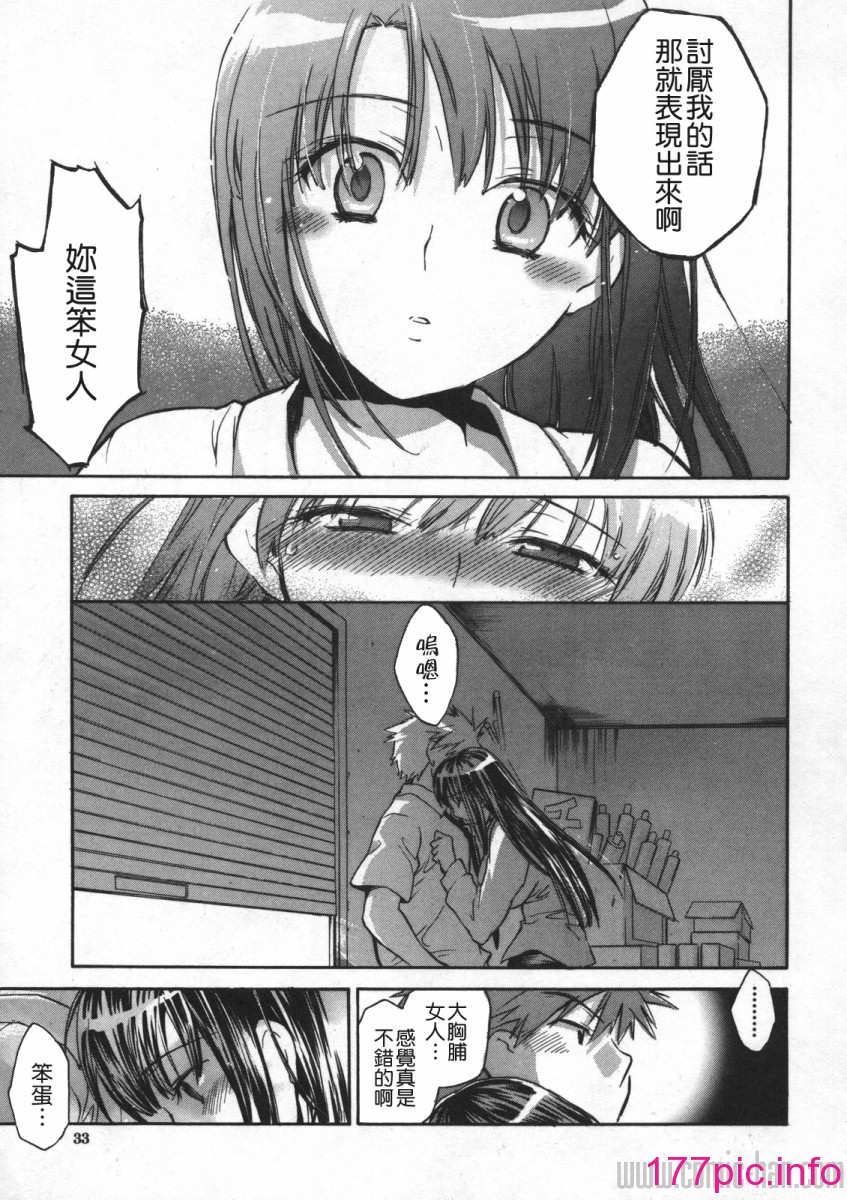 033