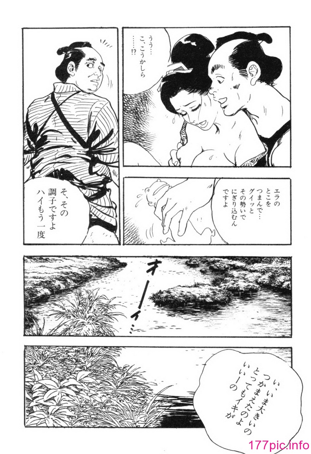 033