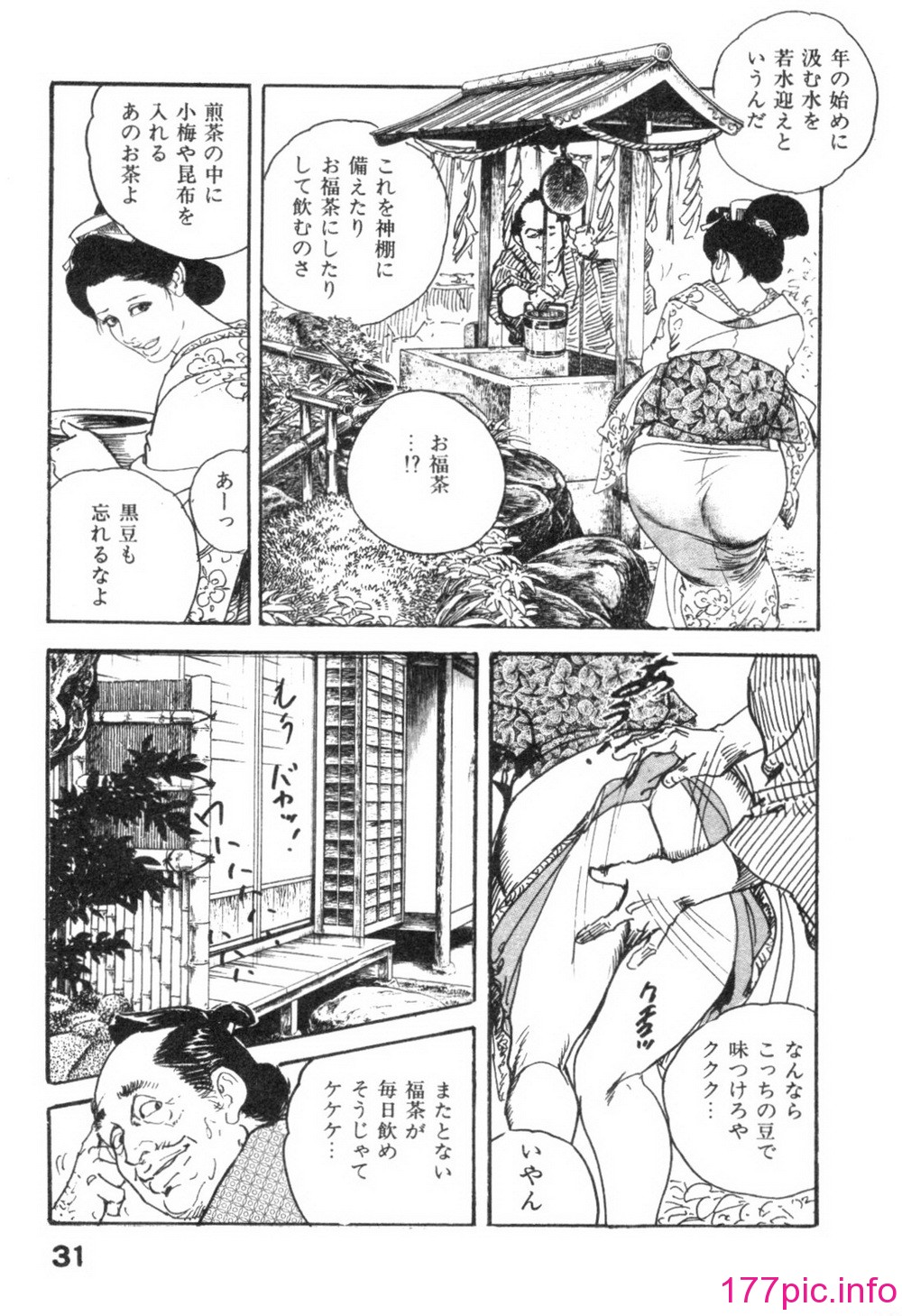 034