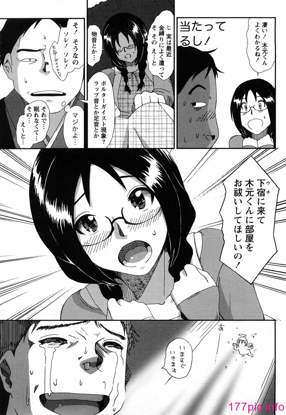 034