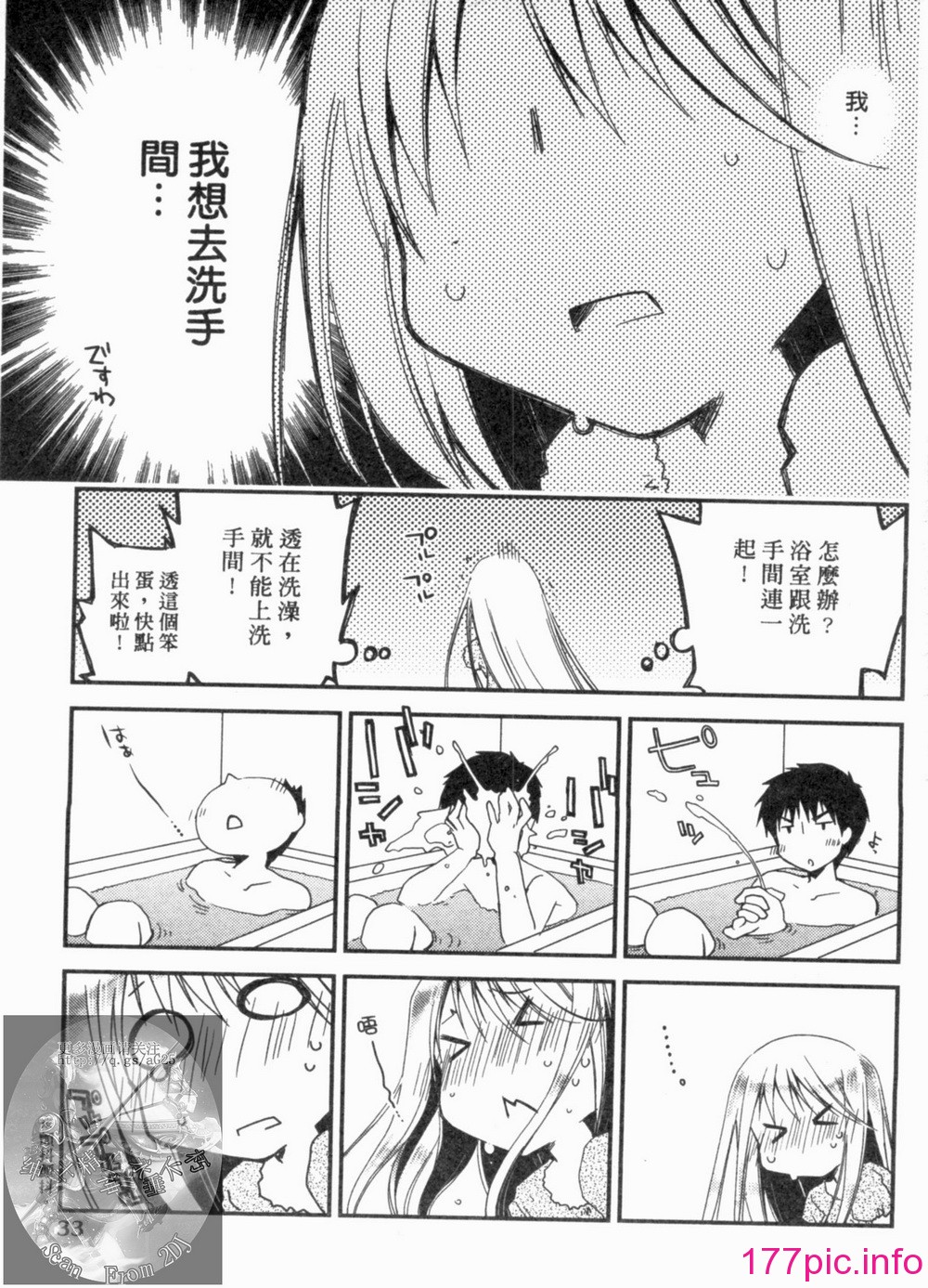 034