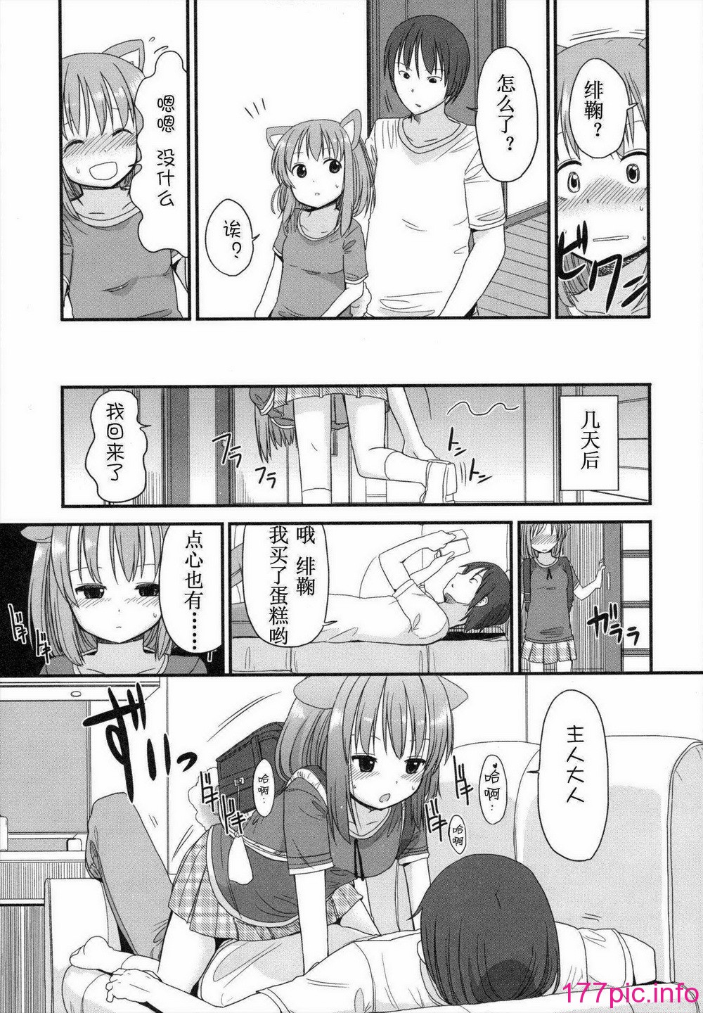 034