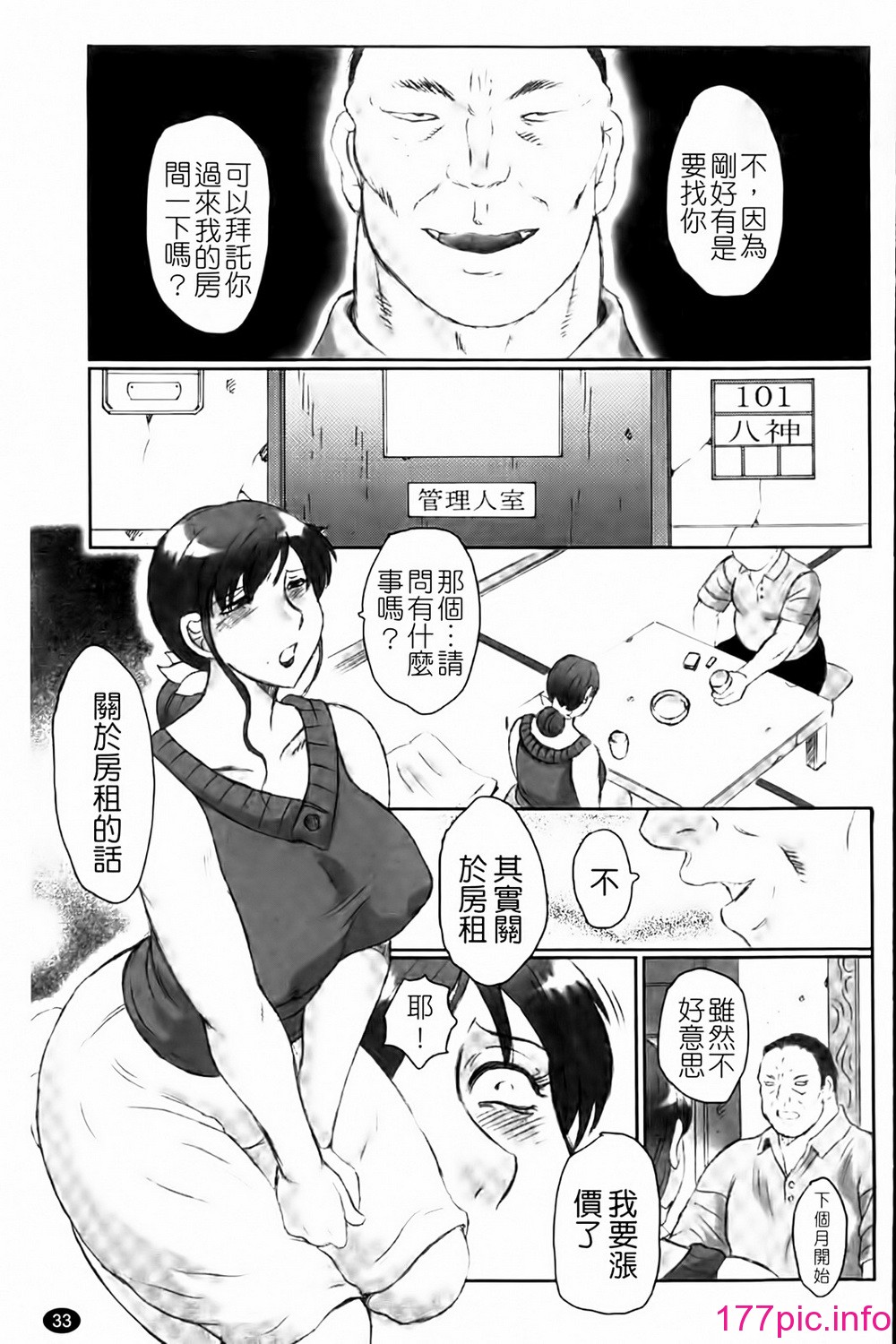 035