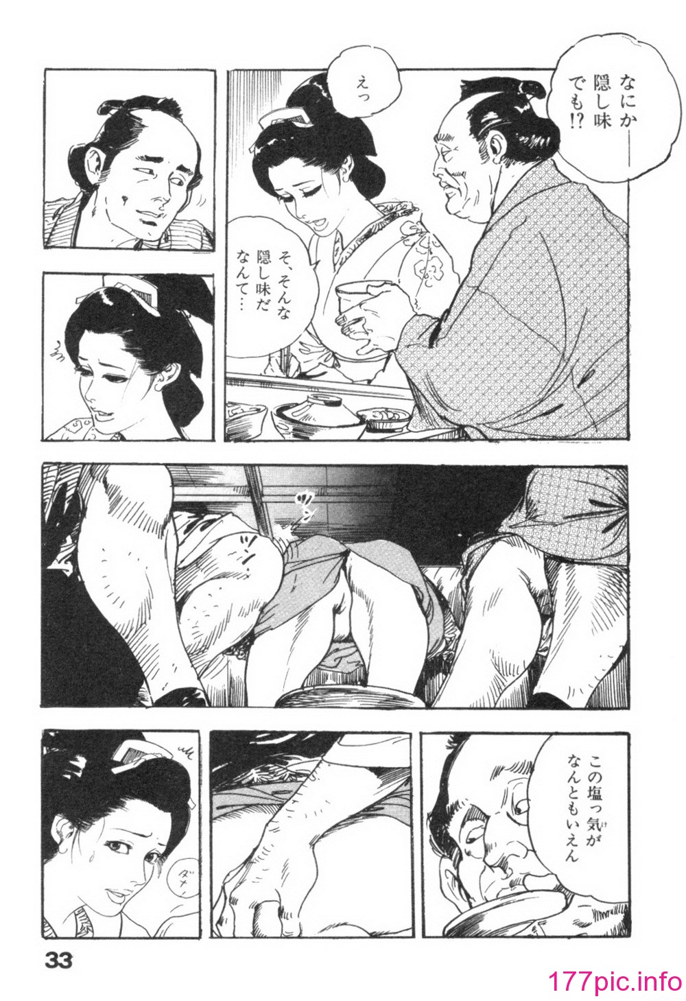 036