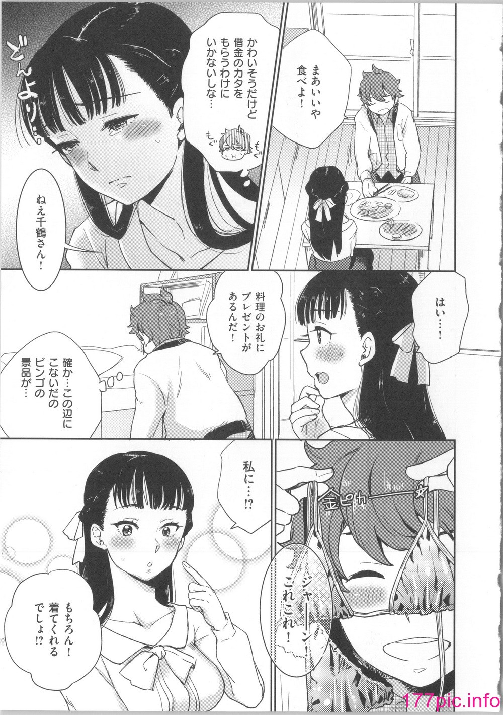 036