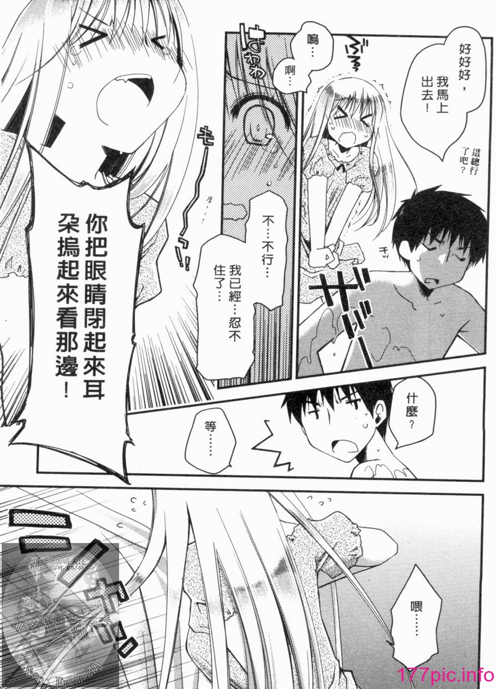036