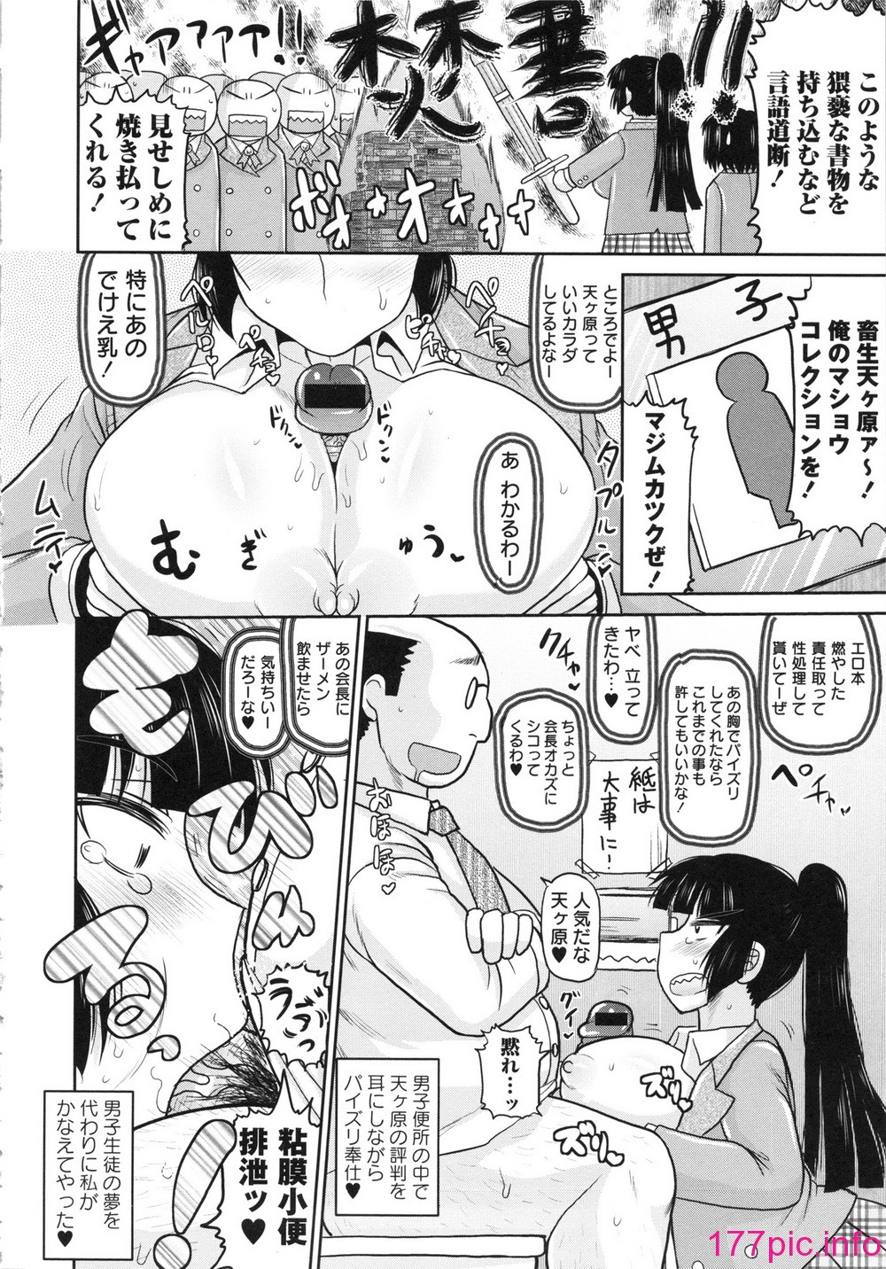 036