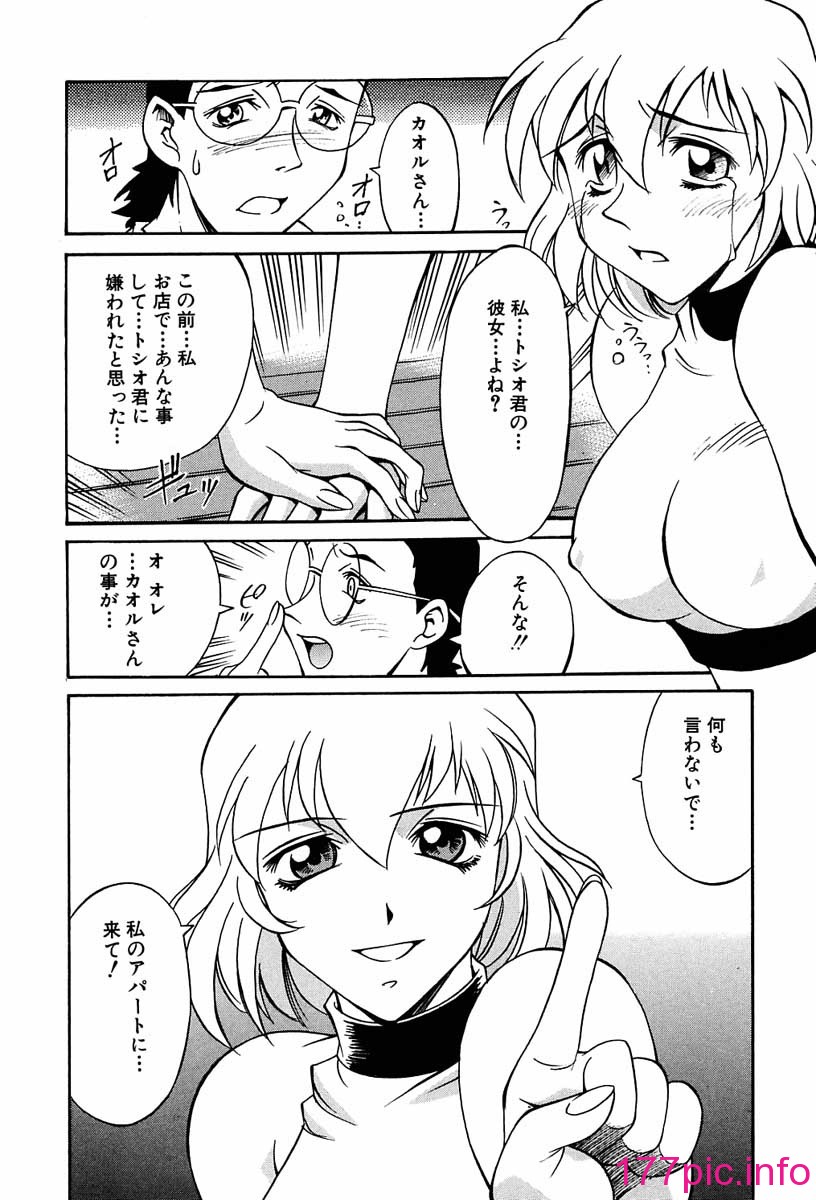 036