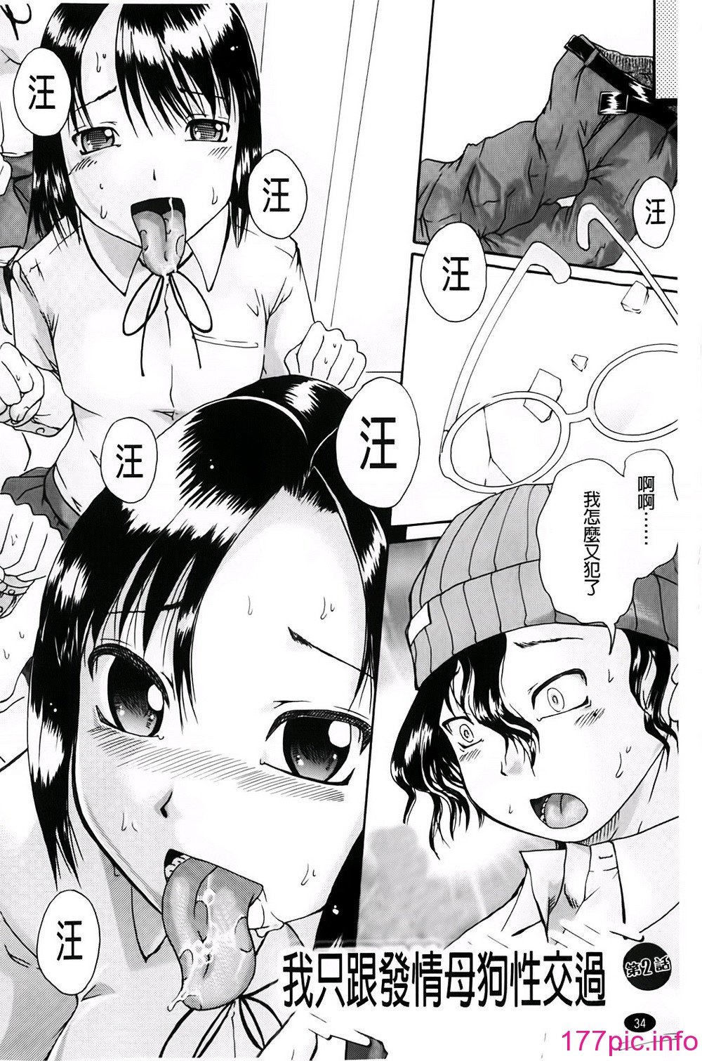 036