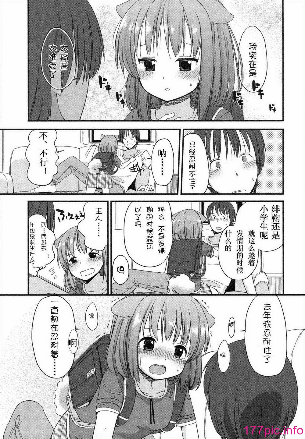 036