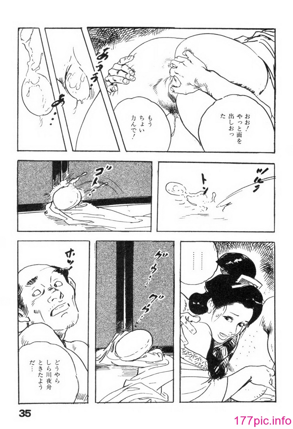 038