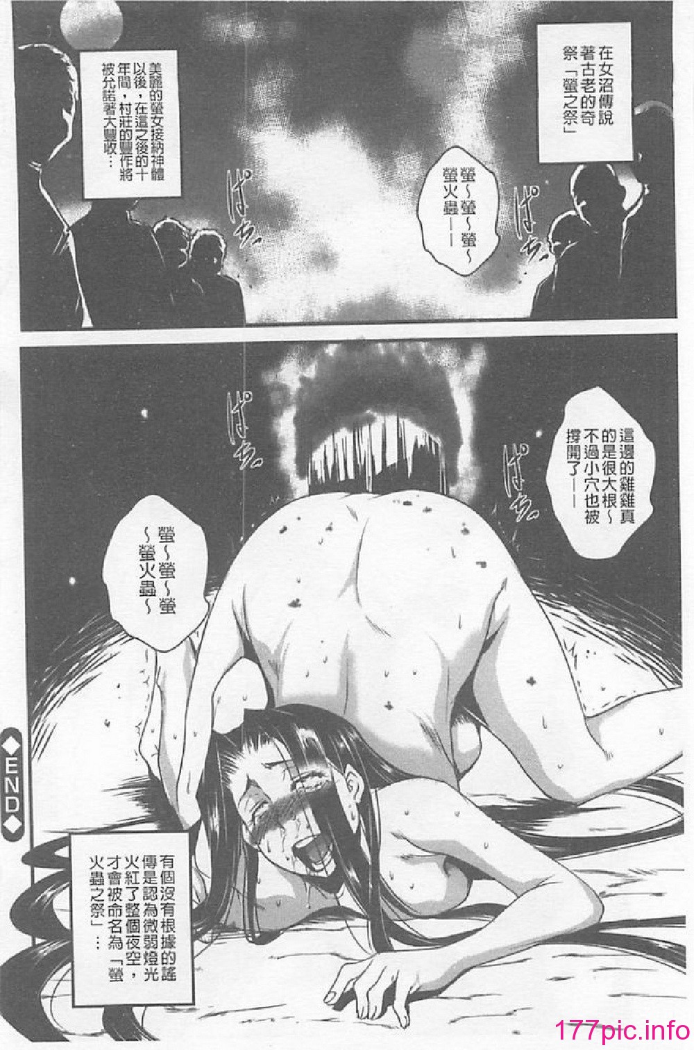 039