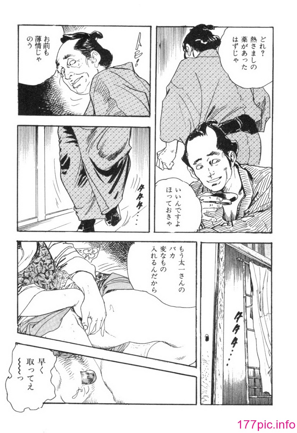 040