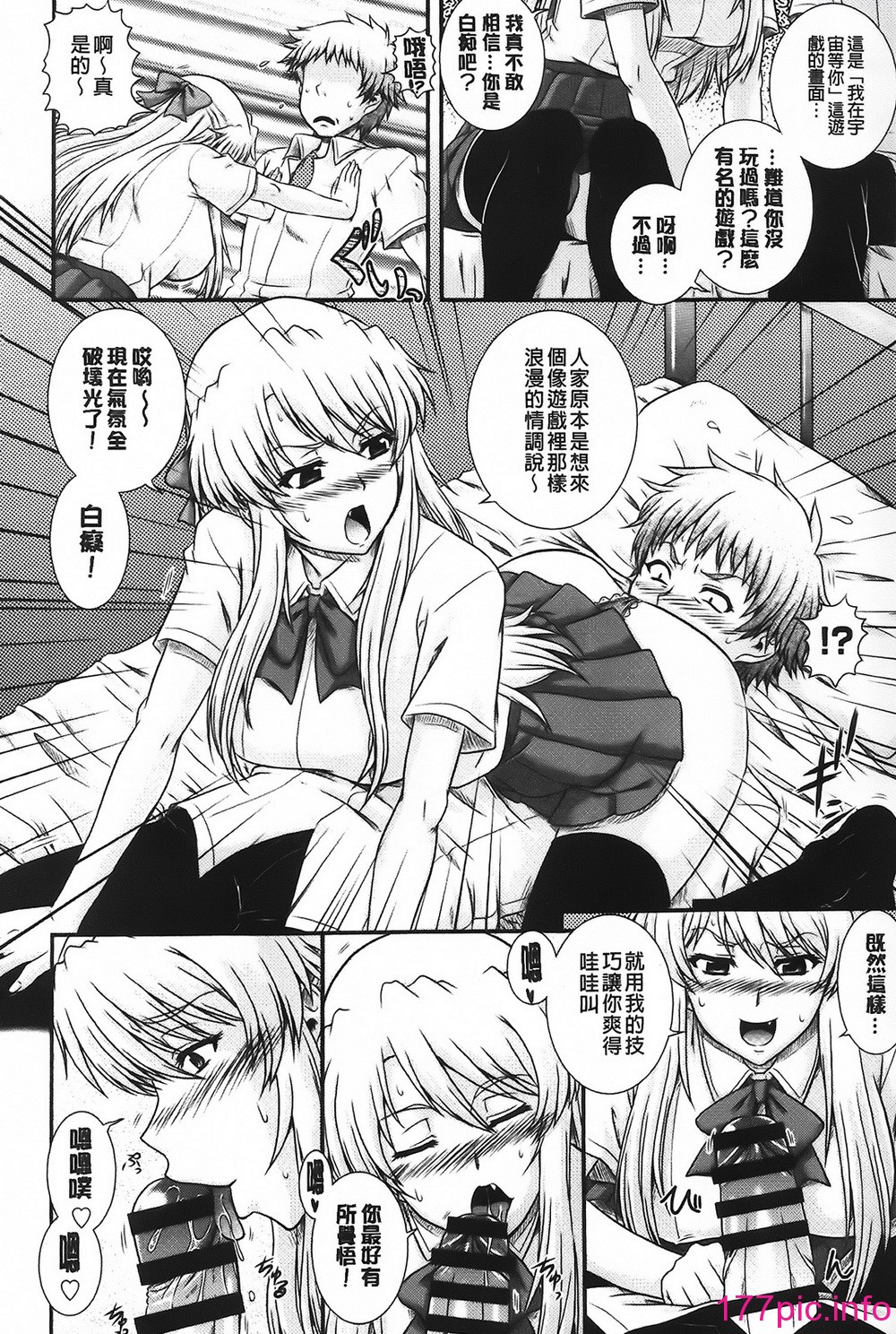 040