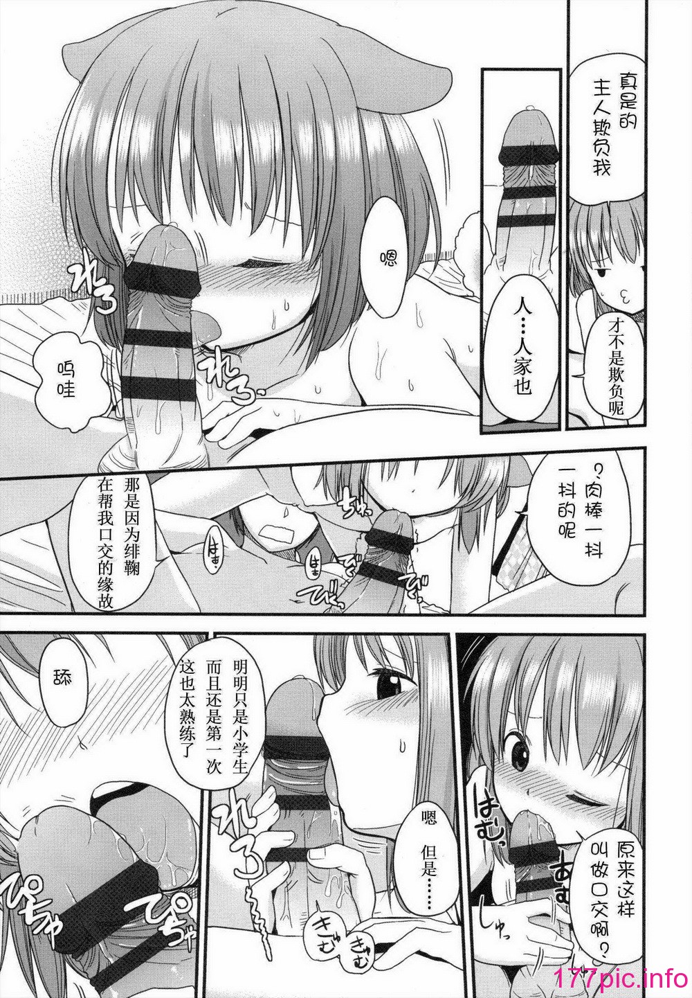040