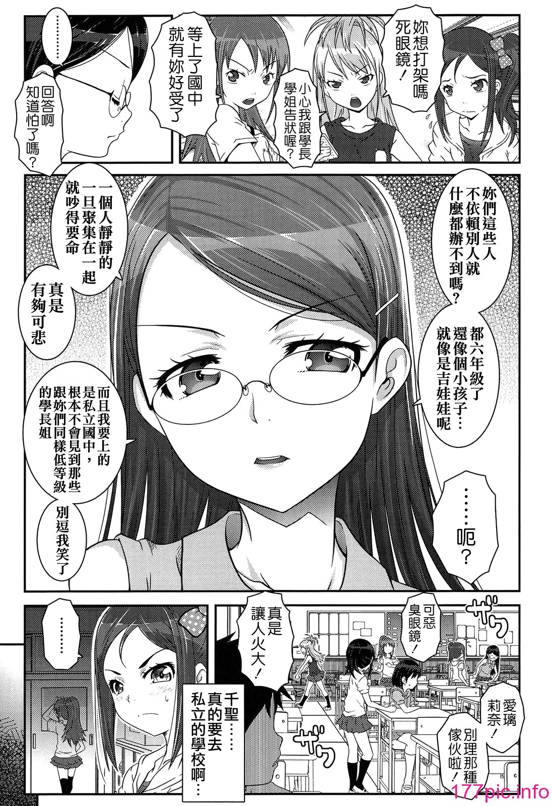 041