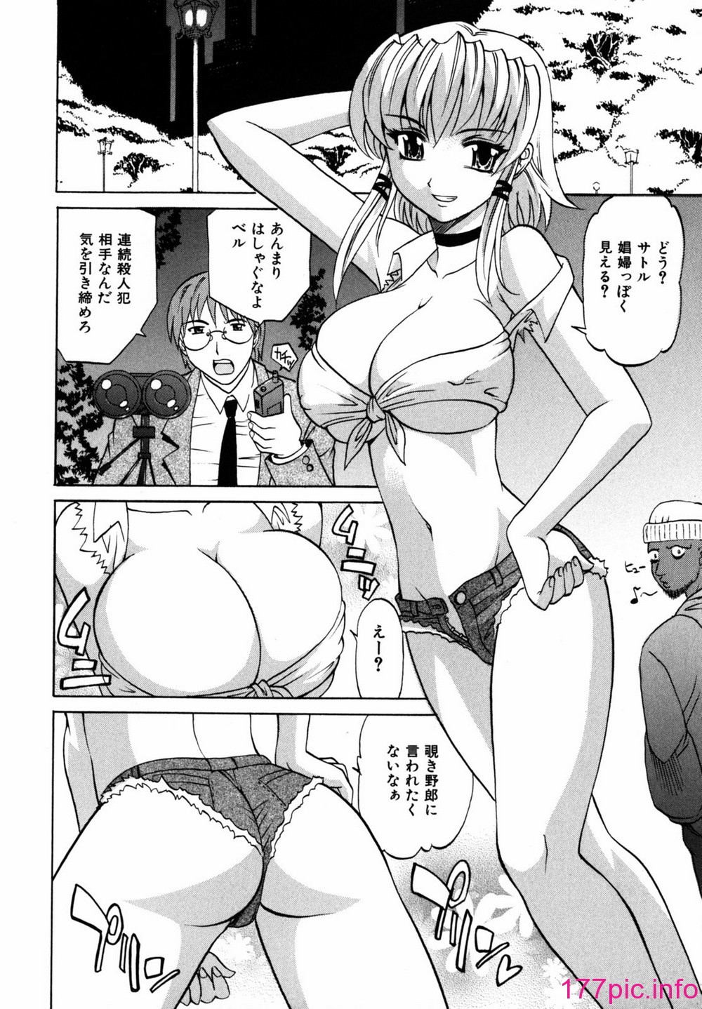 041