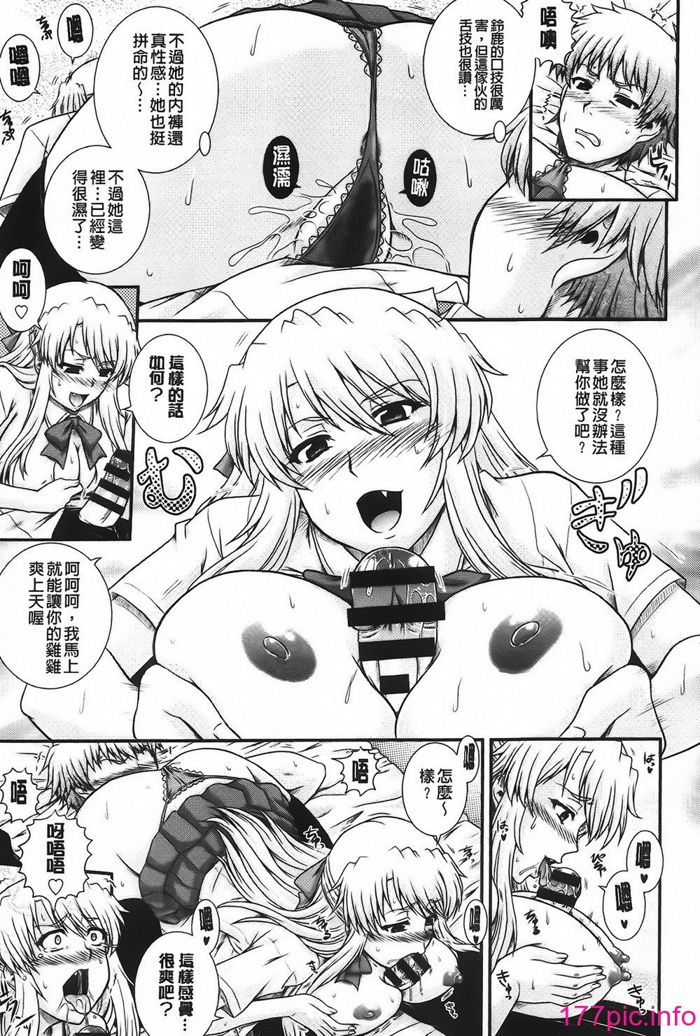 041