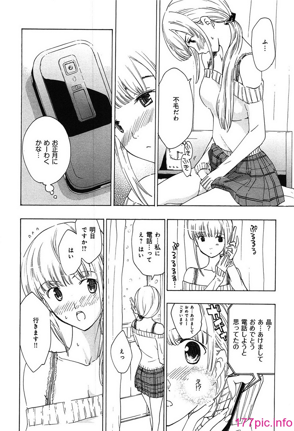 041