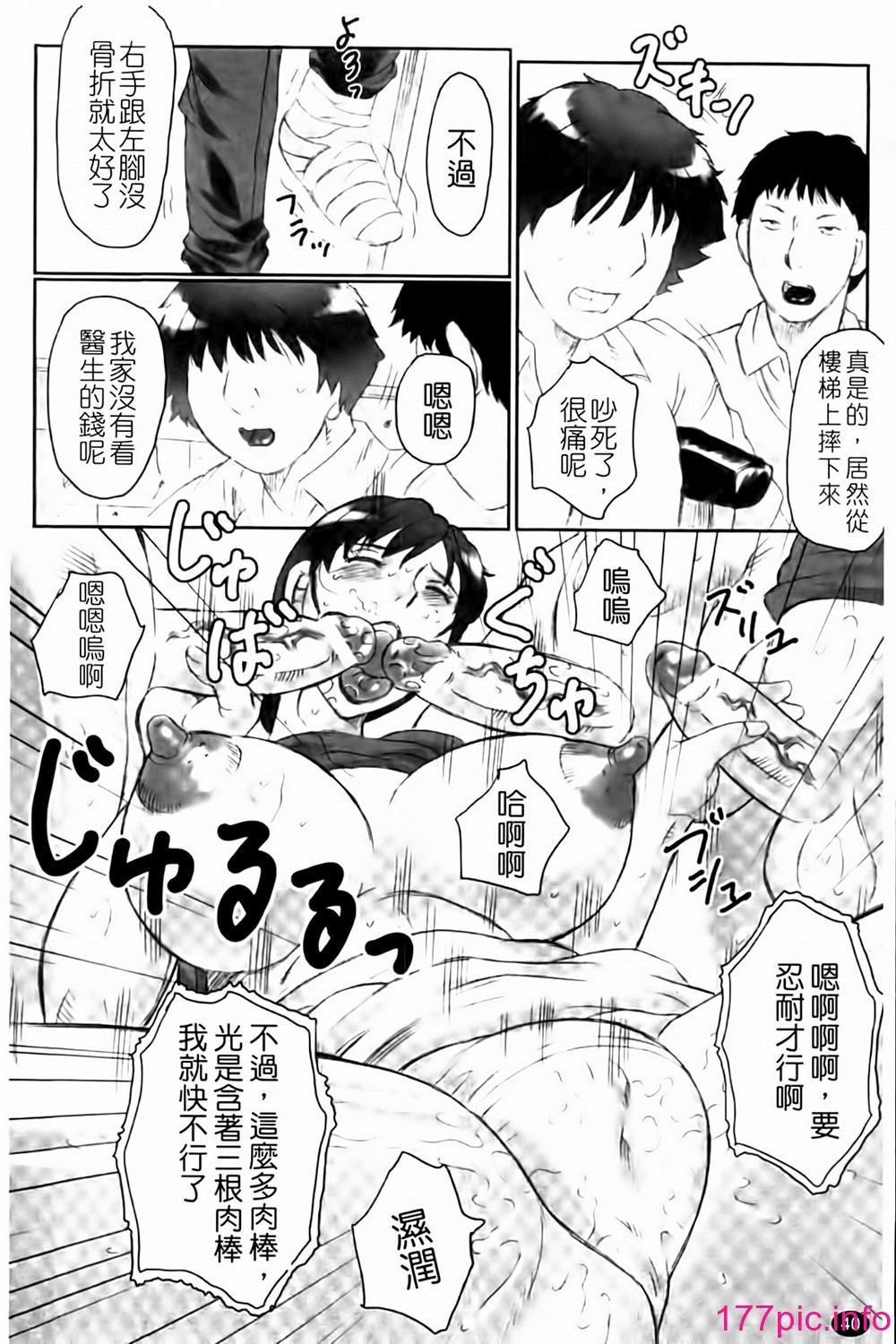 042
