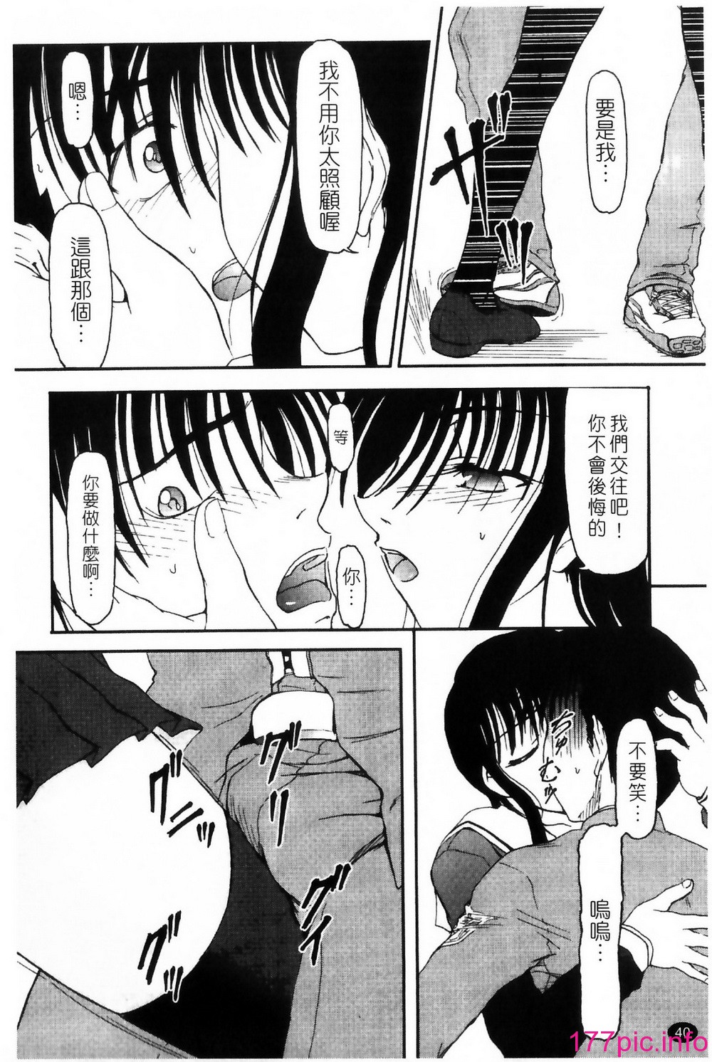 042
