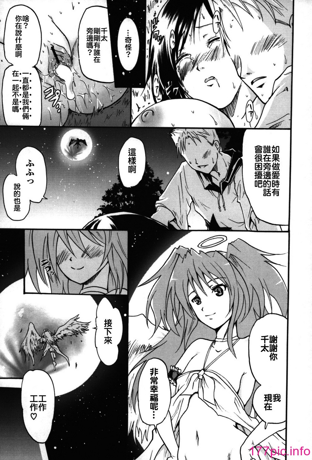 042