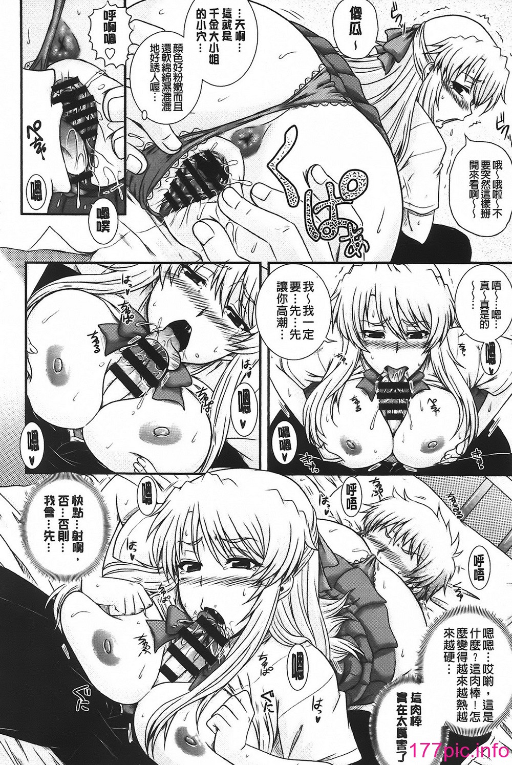 042