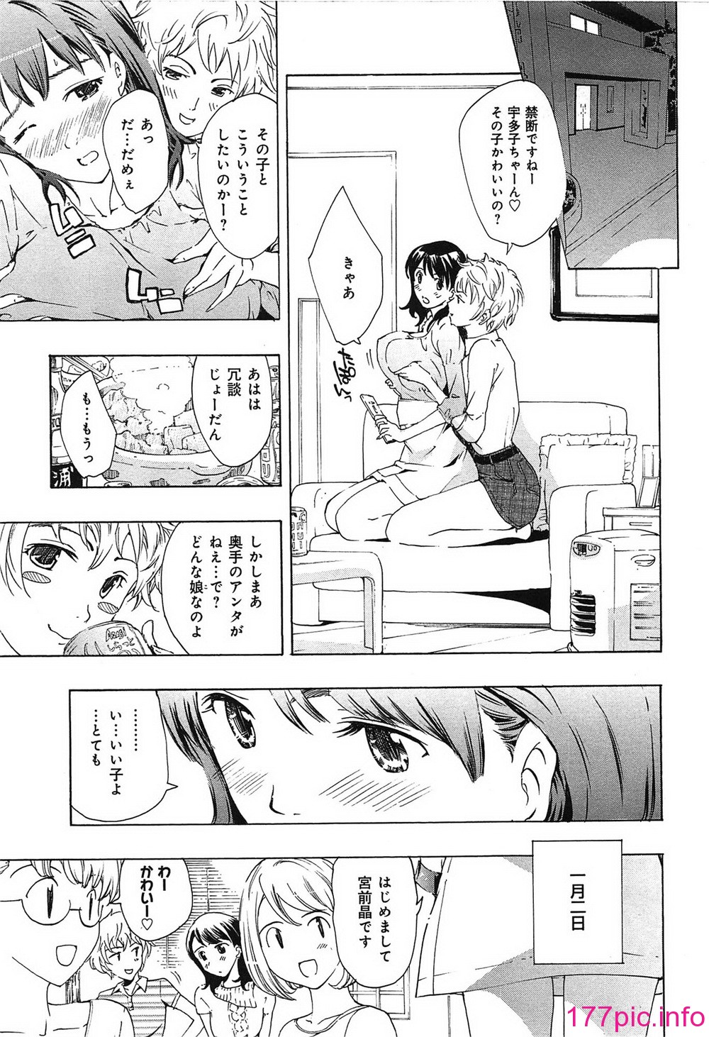 042