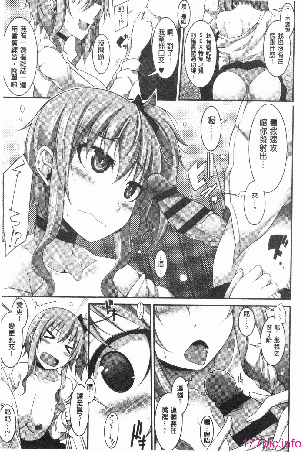 043