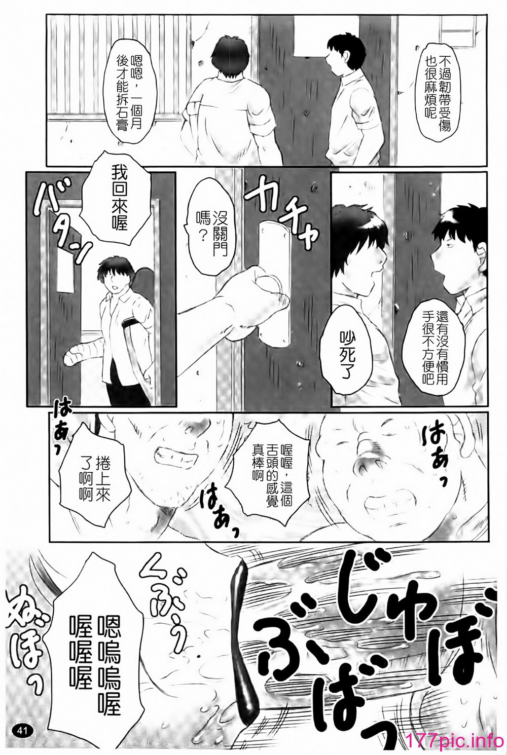 043