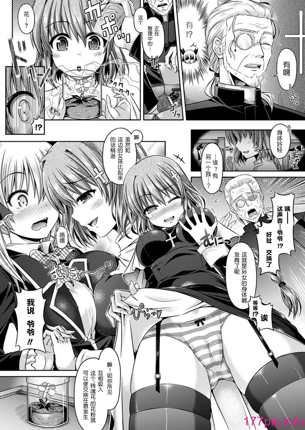 043