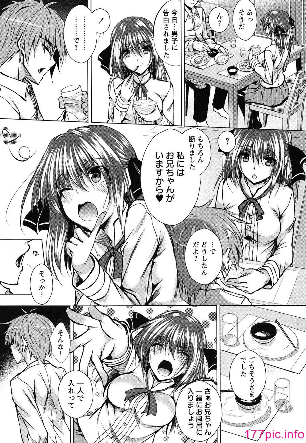043