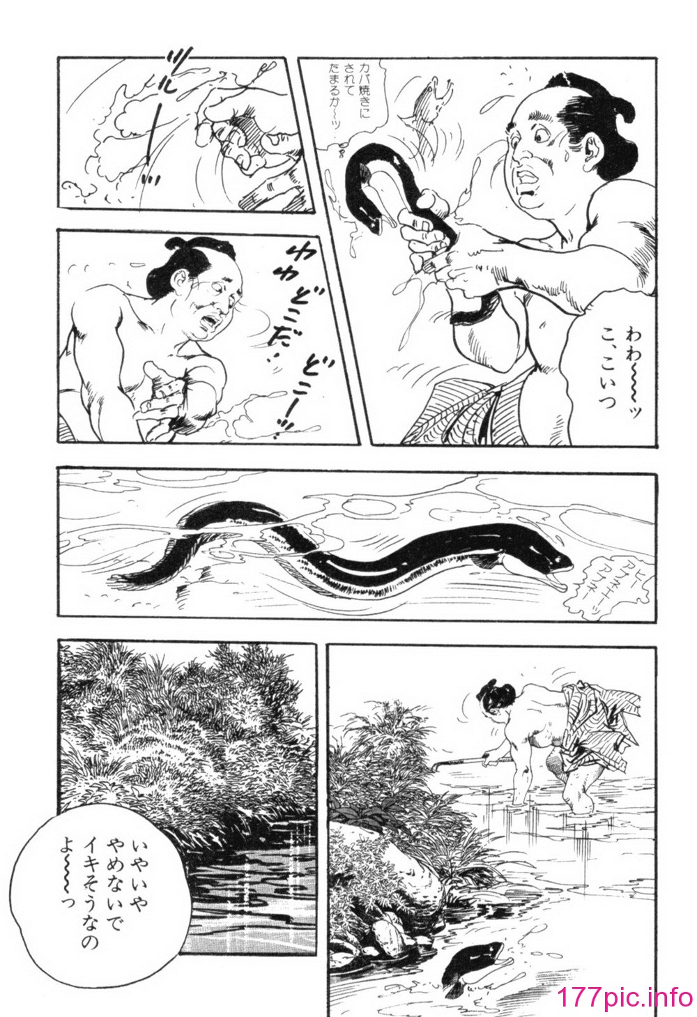 043