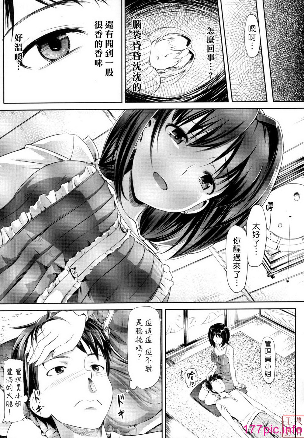 044