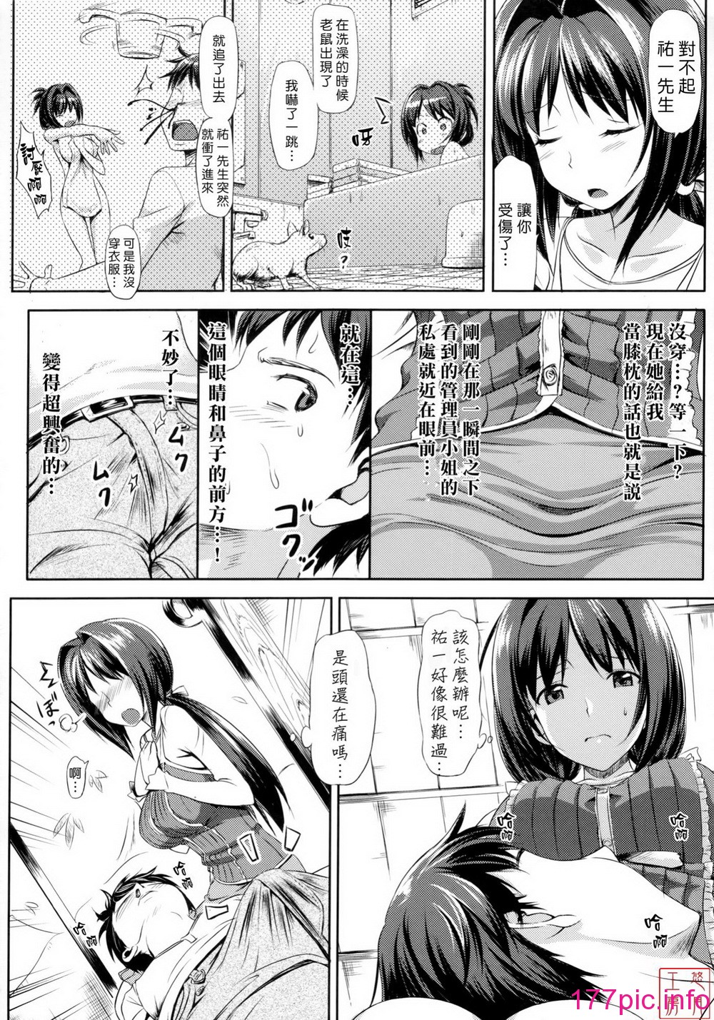045