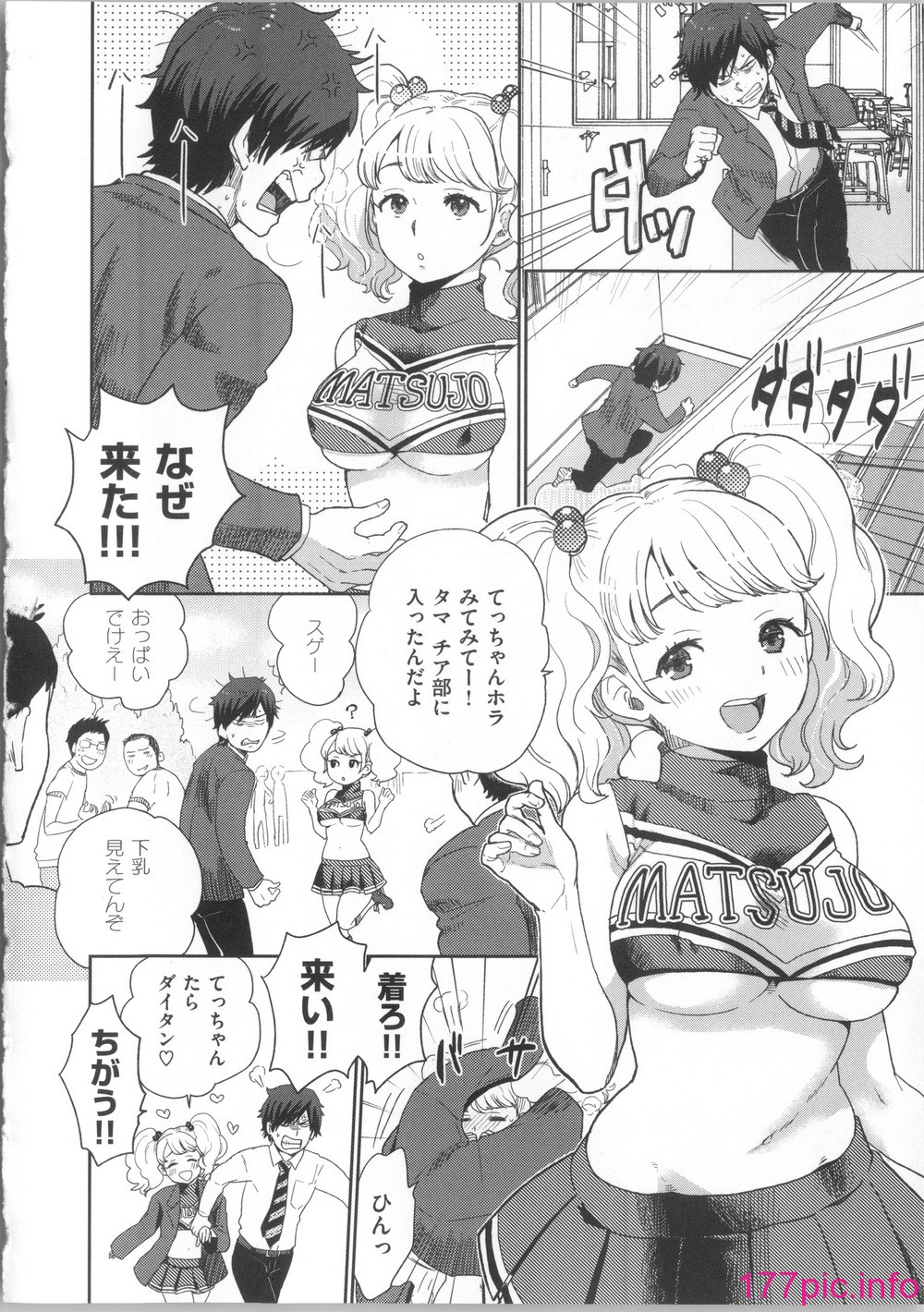 045