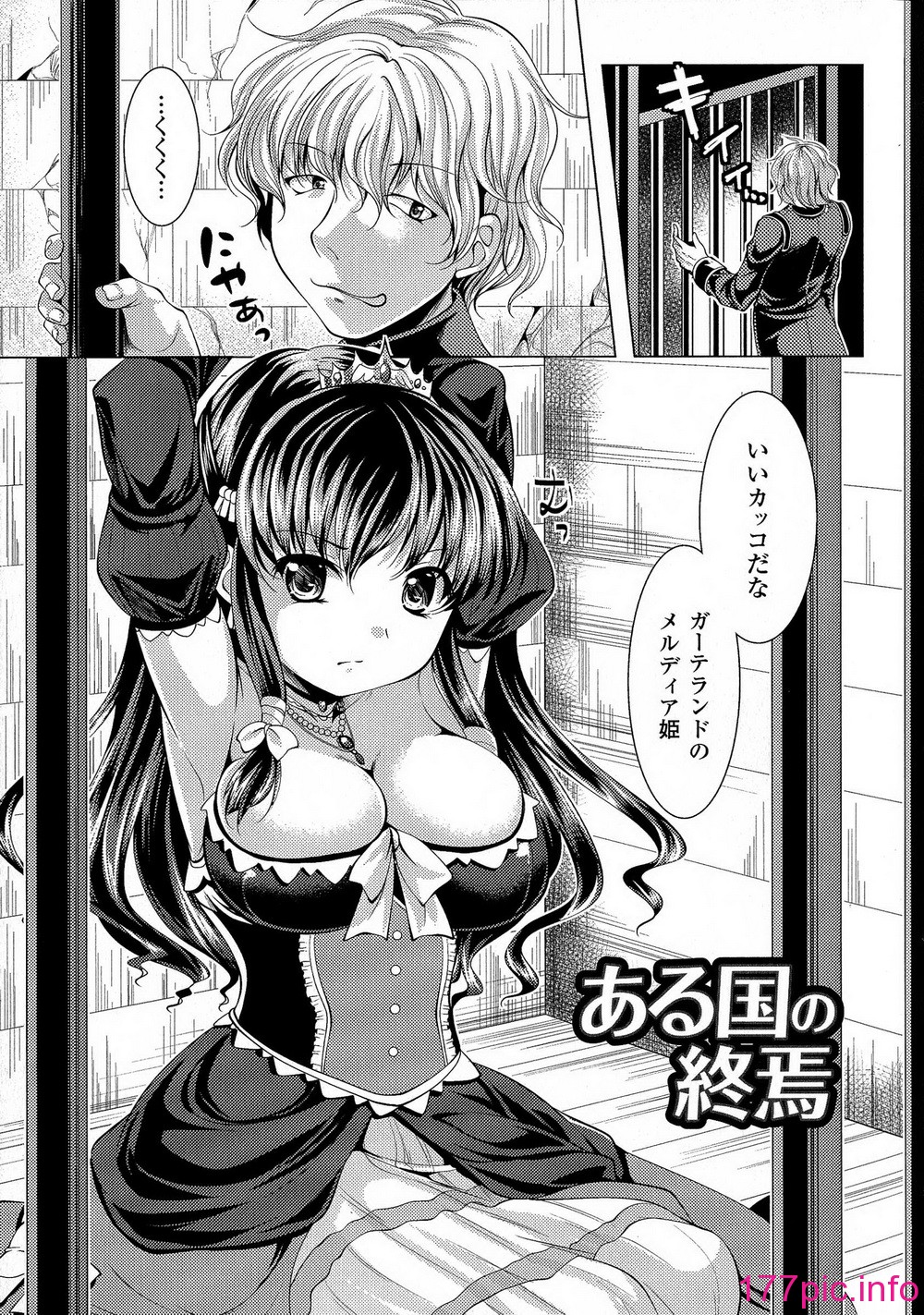 045