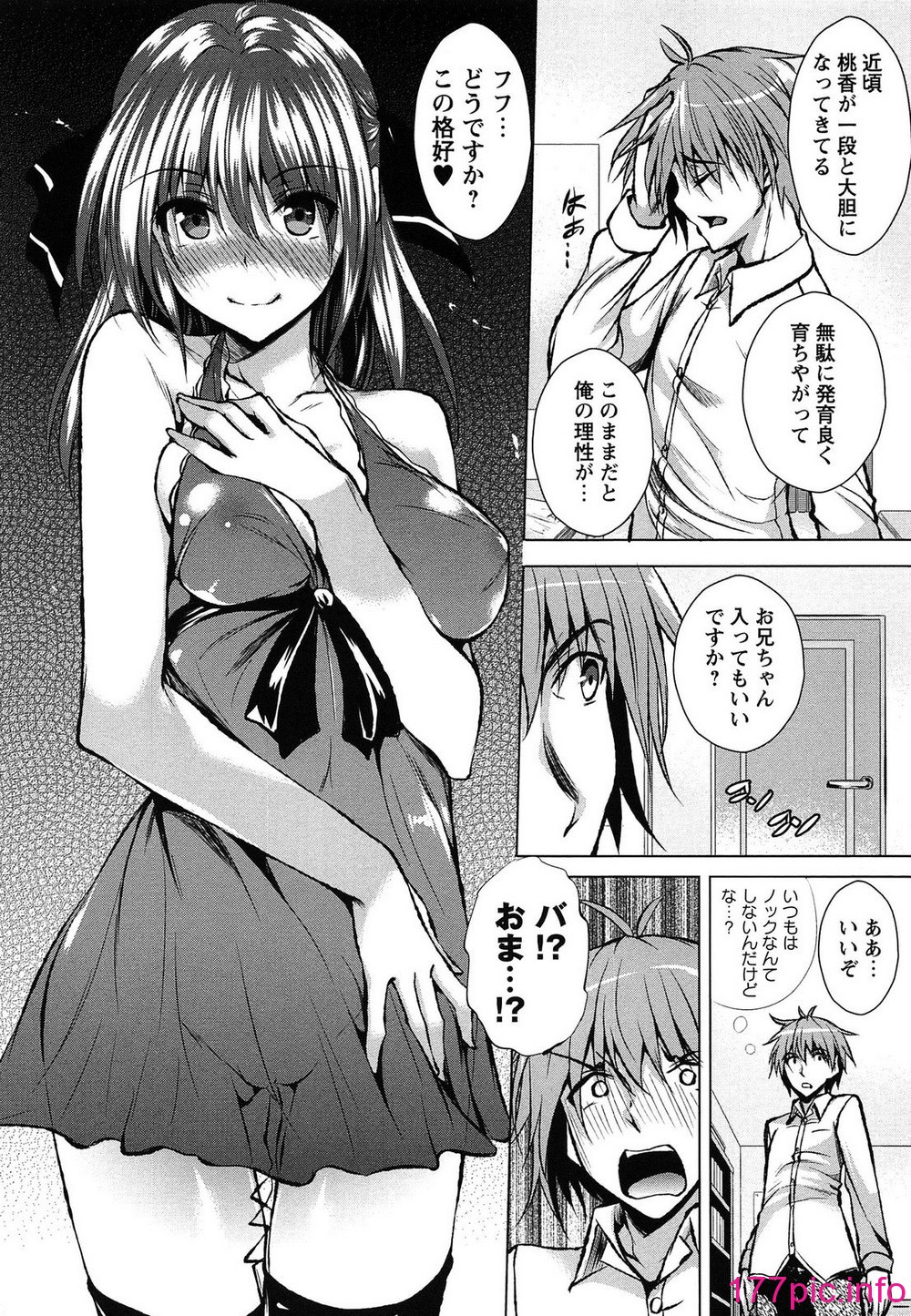 045