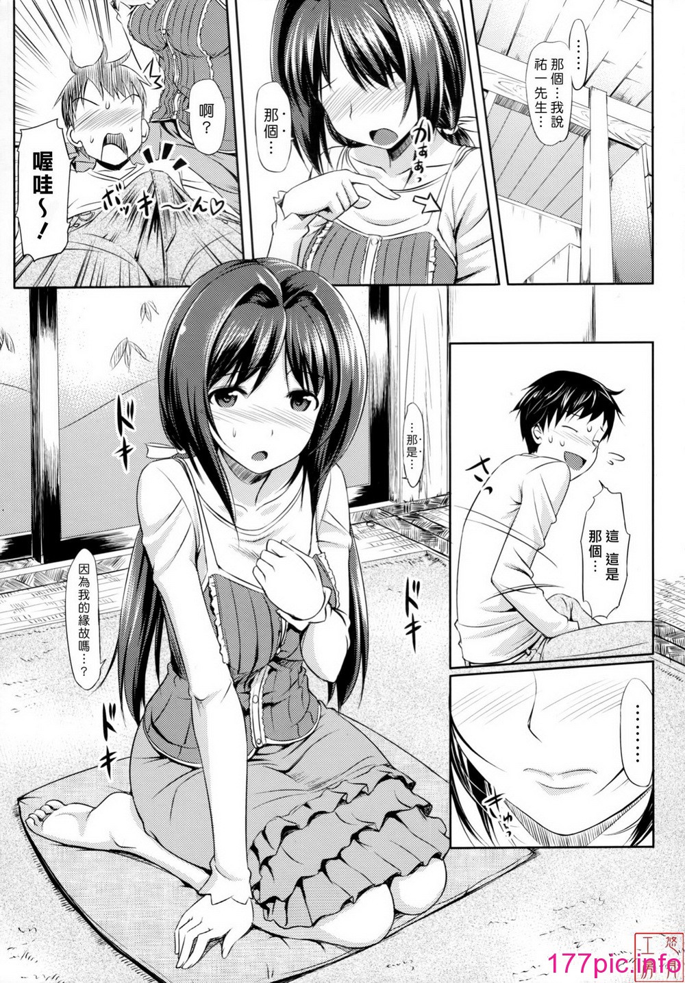 046