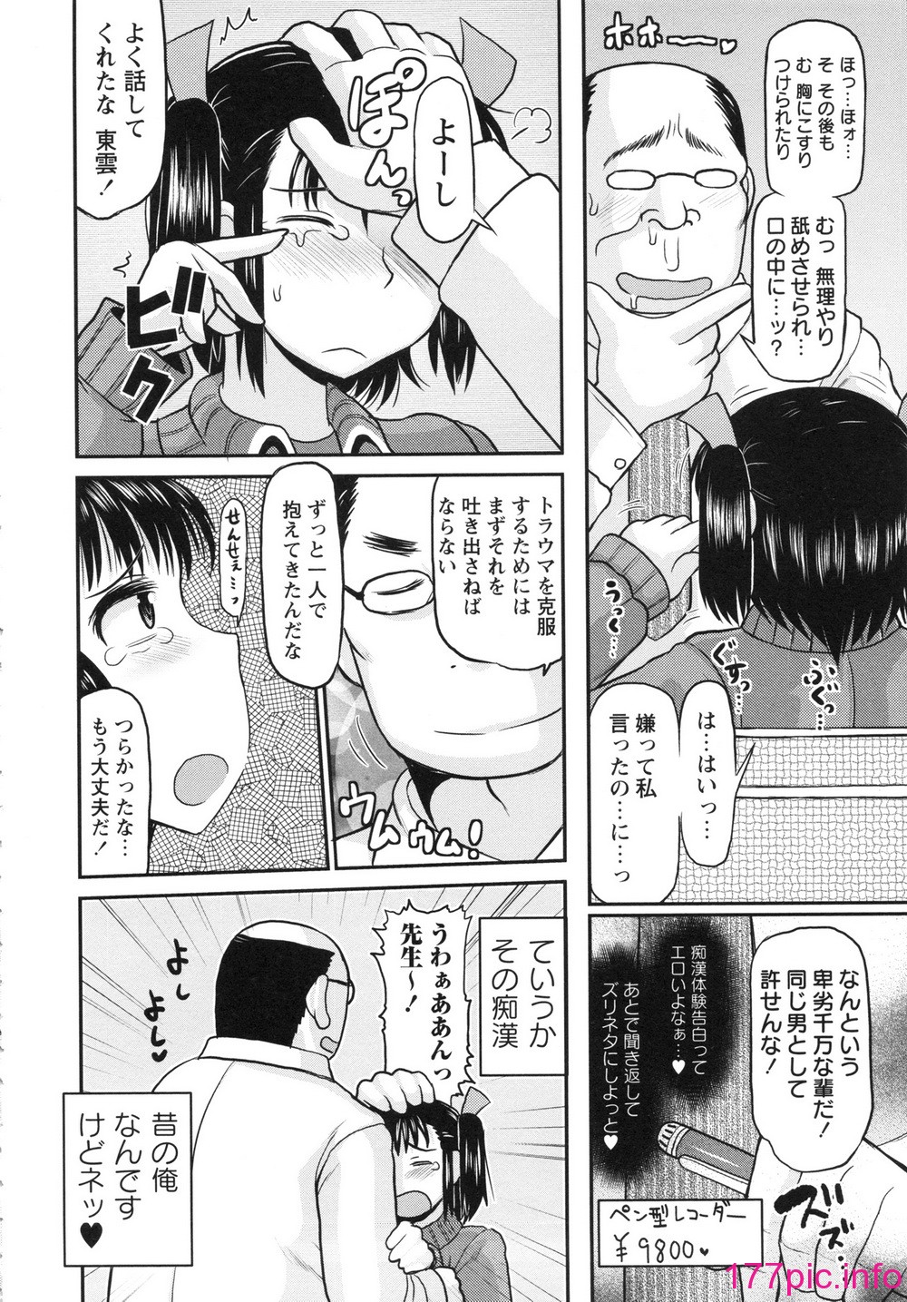 046