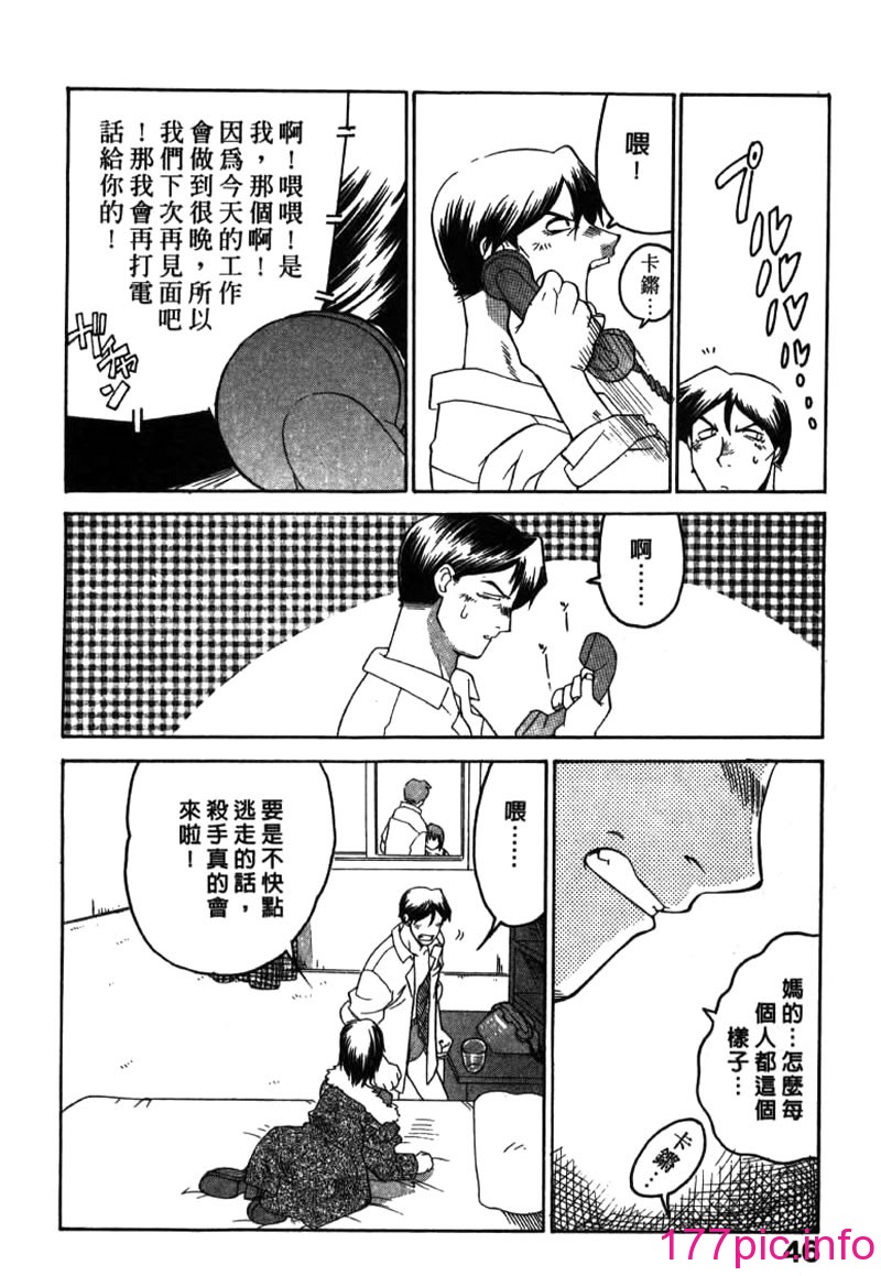 046