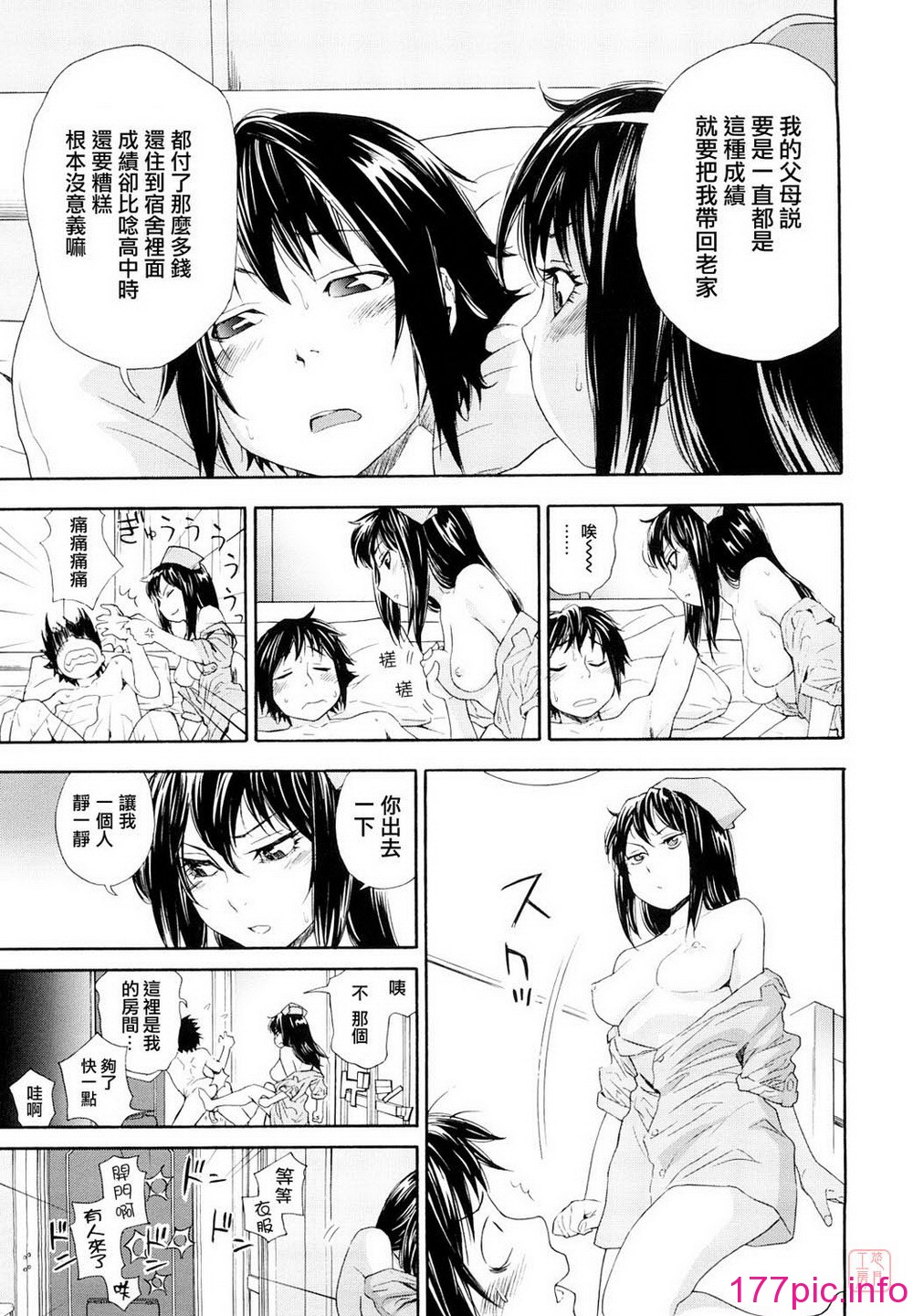 048