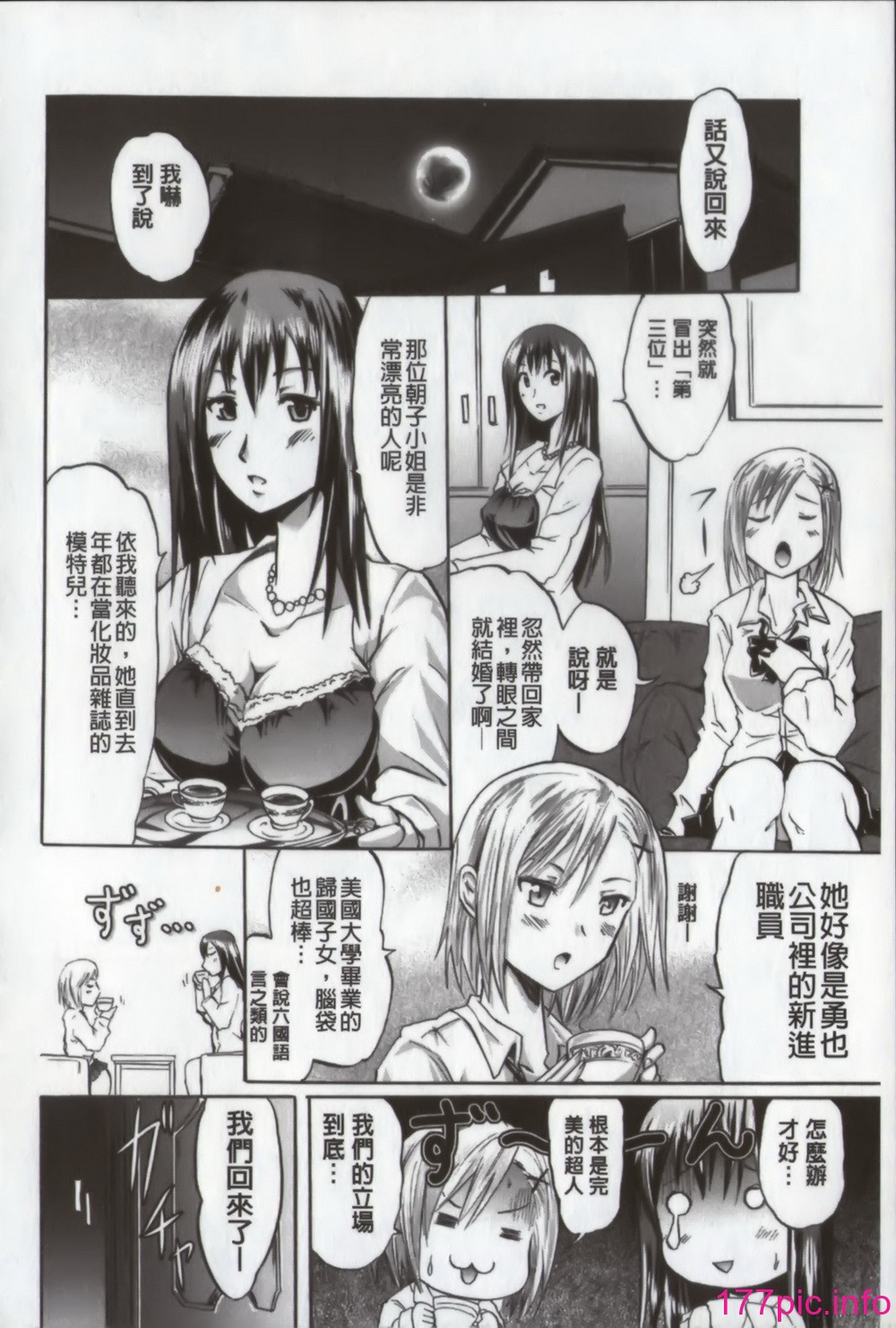 048
